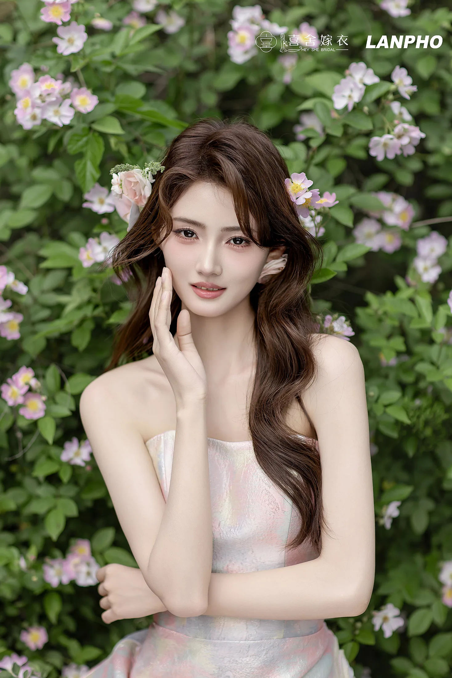 花园新娘妆造